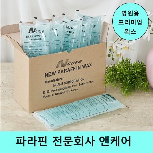 앤케어 파라핀왁스 - 6개 세트 제품 이미지